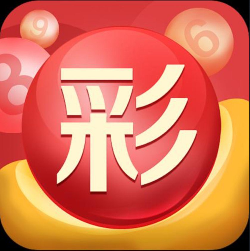 九球体育直播app官方版下载